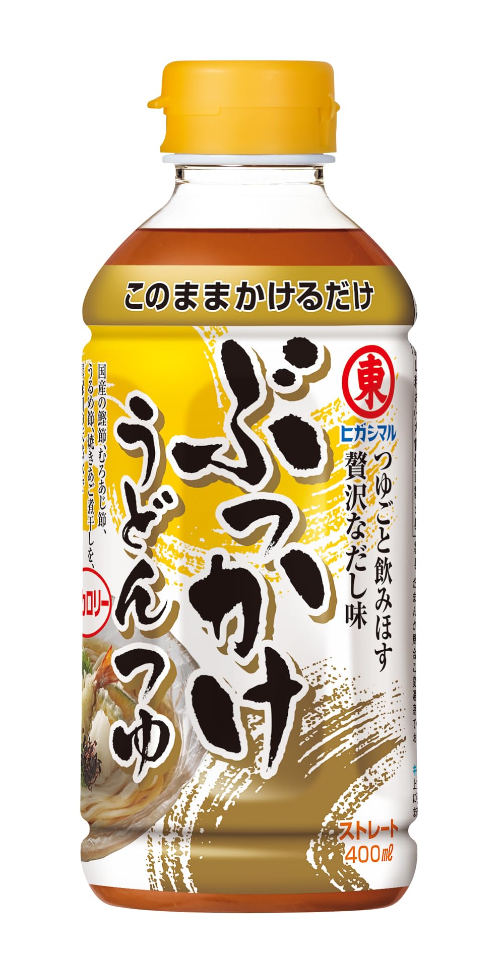 Higashimaru Soy Sauce Bukkake Udon Soup, 400ml x 4 bottles
Higashimaru Soy Sauce Bukkake Udon Soup, 400ml x 4 bottles