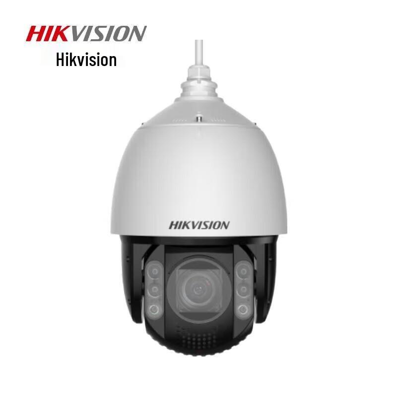 Hikvision 4MP AI Full-Color PTZ Camera with 32x Zoom and Alarm CN plug (adapter included)
Hikvision 4MP AI Full-Color PTZ Camera with 32x Zoom and Alarm CN plug (adapter included)