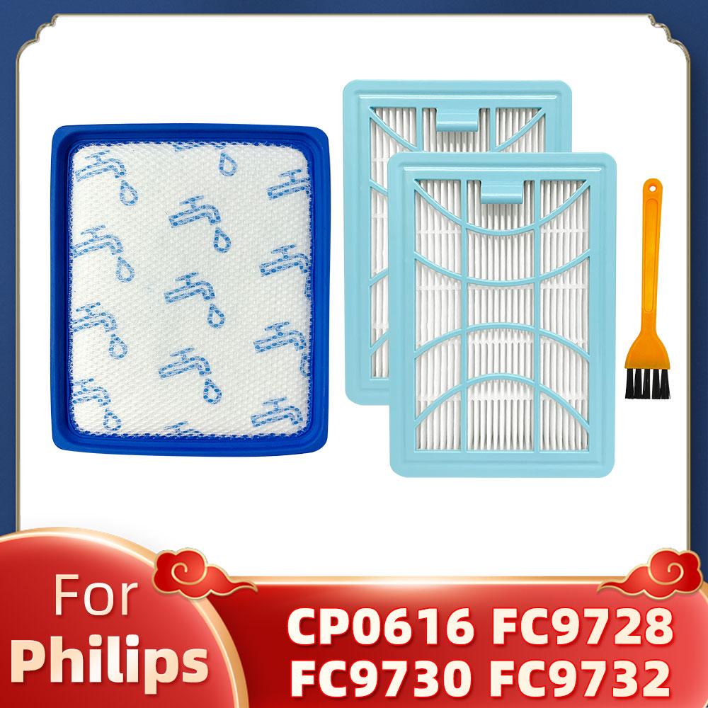 Підходить для Philips PowerPro Expert CP0616 FC9728 FC9730 FC9731 FC9732 FC9733 FC9734 FC9735 Миючий вхідний фільтр та вихідний фільтр
Підходить для Philips PowerPro Expert CP0616 FC9728 FC9730 FC9731 FC9732 FC9733 FC9734 FC9735 Миючий вхідний фільтр та вихідний фільтр