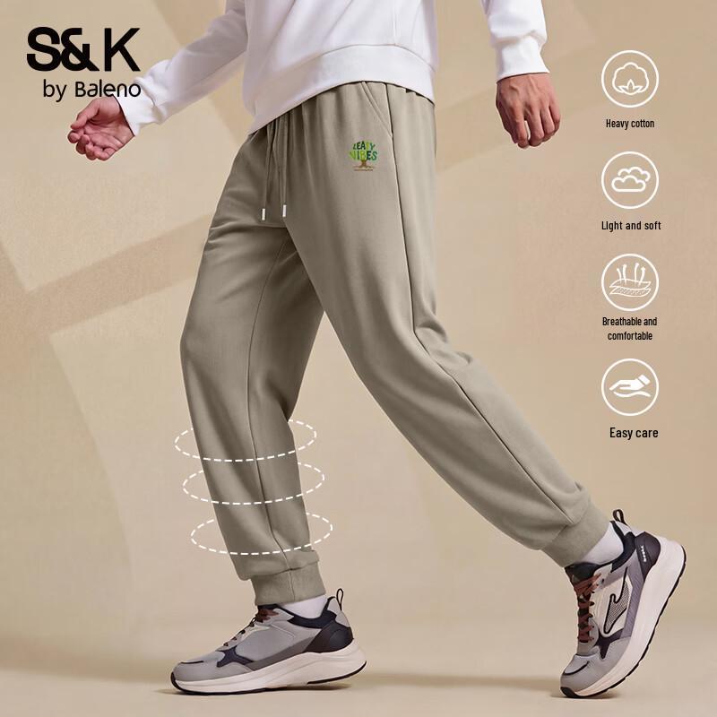Baleno Men s Oversized Cotton Jogger Pants XL
Baleno Men s Oversized Cotton Jogger Pants XL