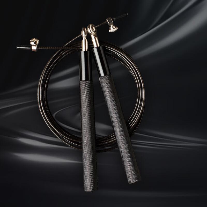 WEZHO Speed Jump Rope CN plug (adapter included)
WEZHO Speed Jump Rope CN plug (adapter included)