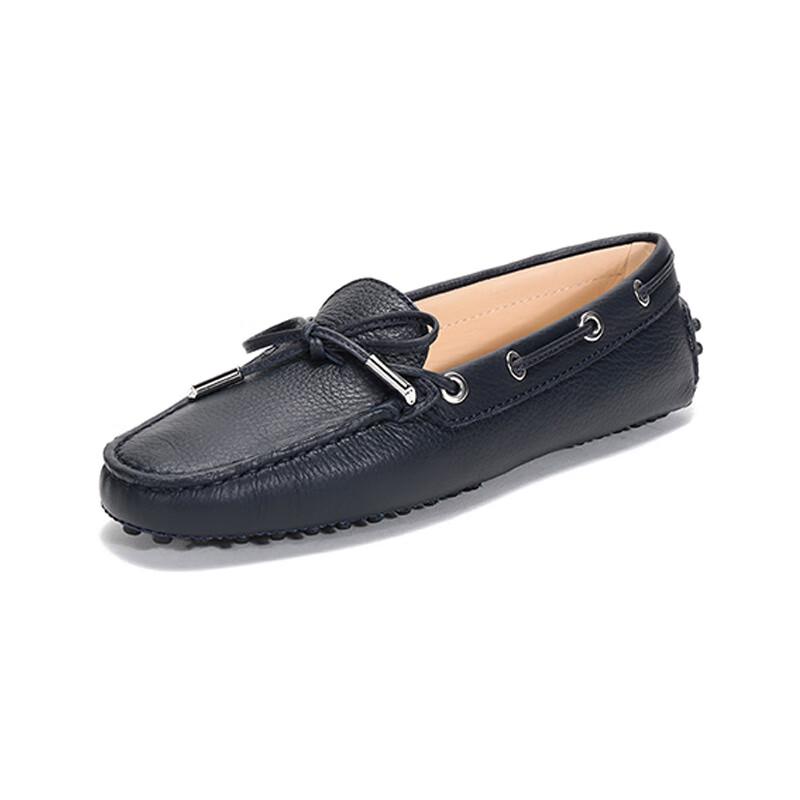 TOD S Women s Dark Blue Leather Driving Shoes 35
TOD S Women s Dark Blue Leather Driving Shoes 35