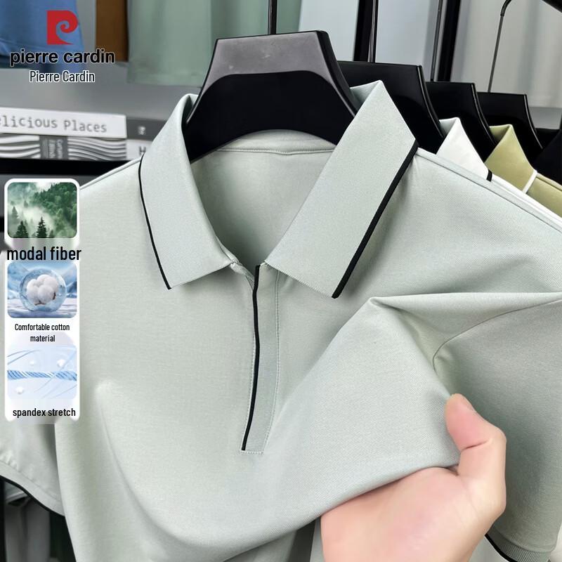 Pierre Cardin Men s Modal Cotton Blend Half-Zip Short Sleeve T-Shirt 2XL
Pierre Cardin Men s Modal Cotton Blend Half-Zip Short Sleeve T-Shirt 2XL
