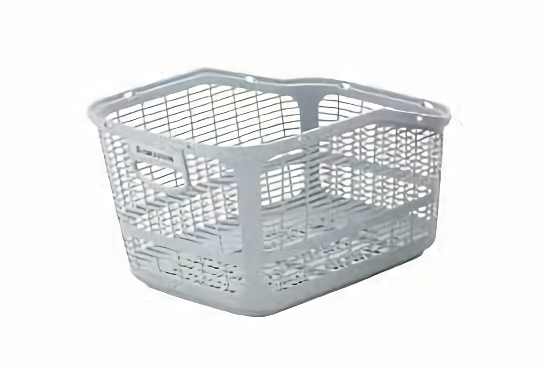 BRIDGESTONE Stylish Rear Basket LG (Light Gray) RBKST1.A P5077 F761920LG
BRIDGESTONE Stylish Rear Basket LG (Light Gray) RBKST1.A P5077 F761920LG