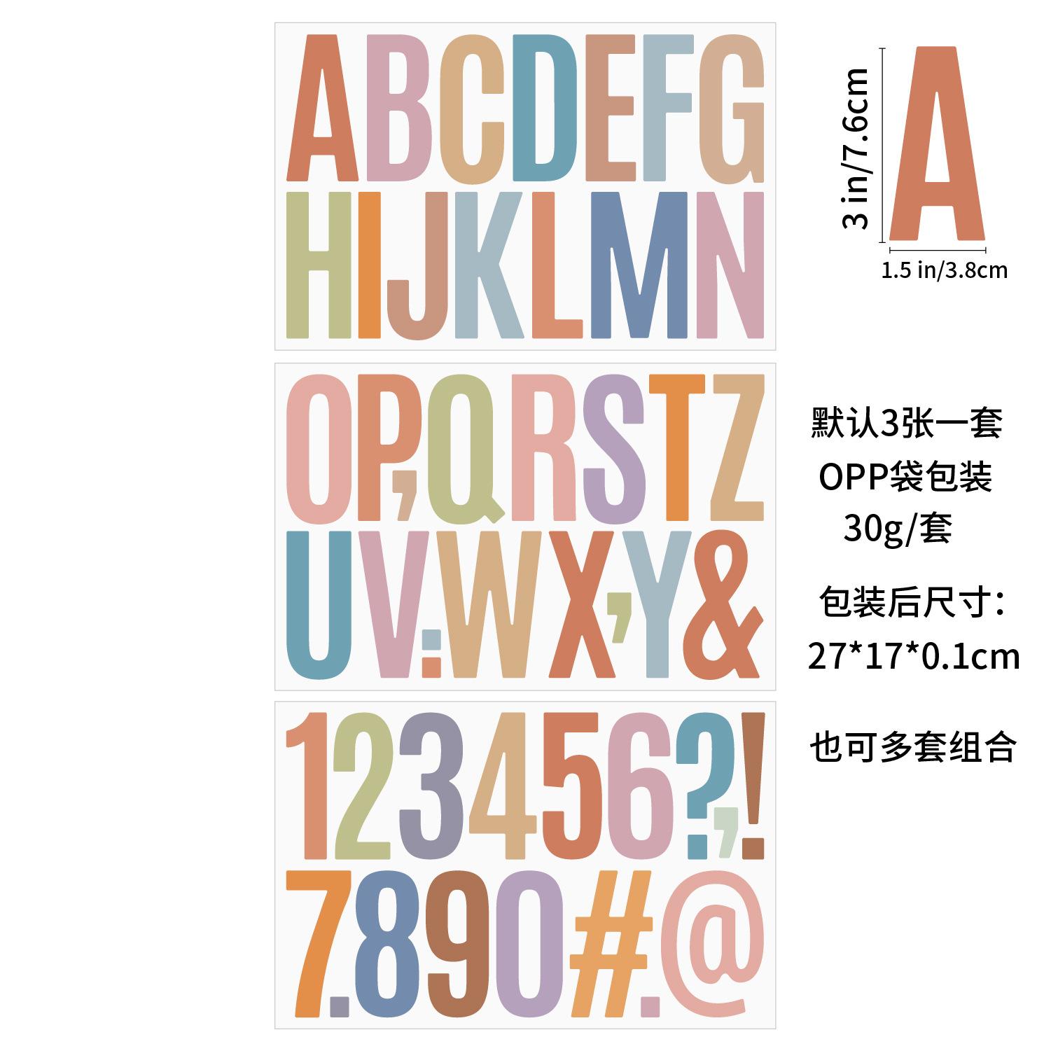 3-дюймовая наклейка-буква, наклейка на автомобиль, на стену, для выставки, школьное украшение, сделай сам, большого размера, буквенно-цифровая наклейка 17*26cm
3-дюймовая наклейка-буква, наклейка на автомобиль, на стену, для выставки, школьное украшение, сделай сам, большого размера, буквенно-цифровая наклейка 17*26cm