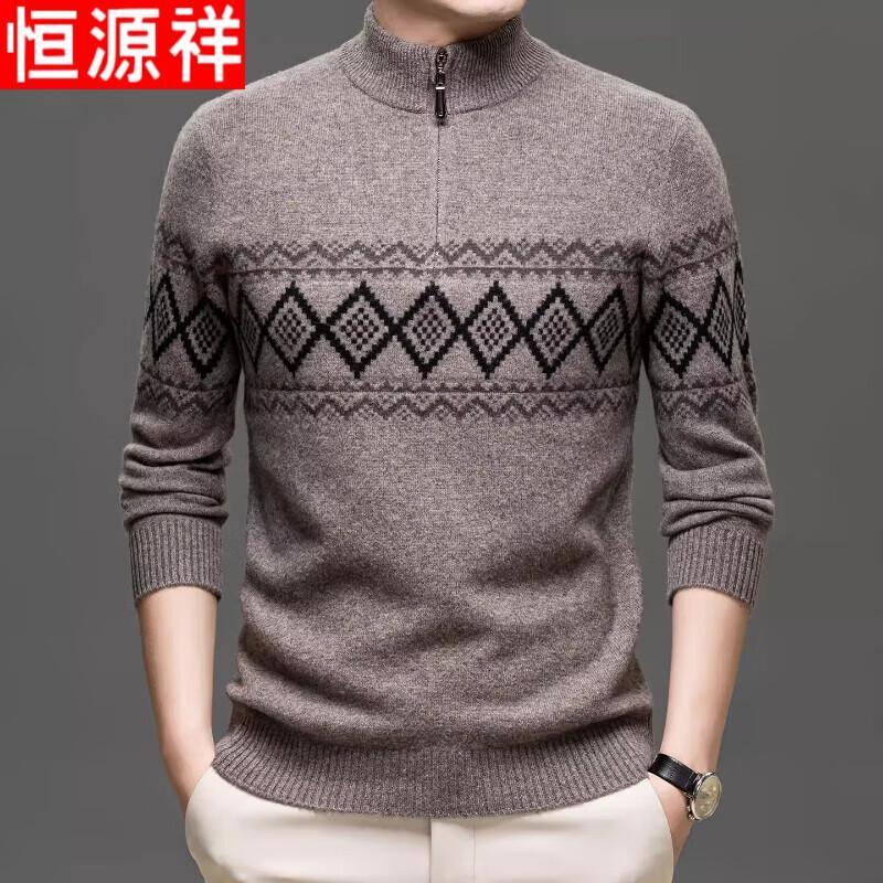 Hengyuanxiang Men s 100% Wool Half-Zip Mock Neck Sweater 4XL
Hengyuanxiang Men s 100% Wool Half-Zip Mock Neck Sweater 4XL