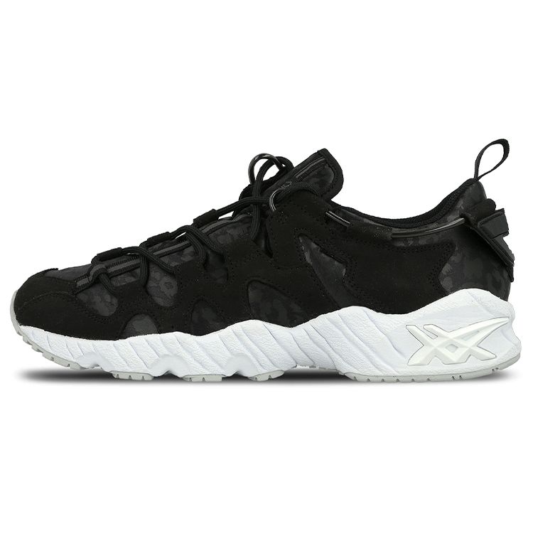 Мужские кроссовки ASICS MITA x Gel Mai черные HQ711-9090
Мужские кроссовки ASICS MITA x Gel Mai черные HQ711-9090