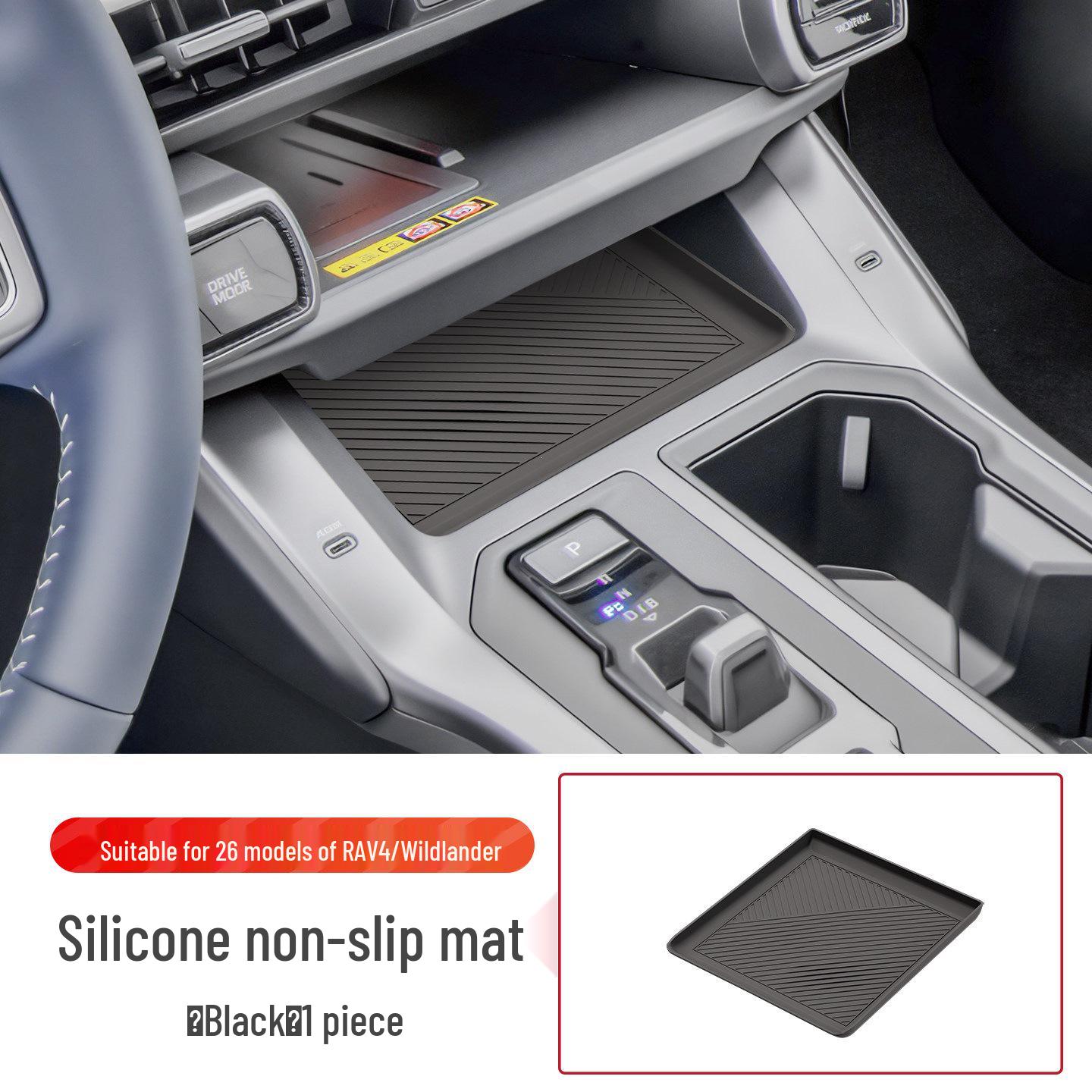 Compatible Toyota RAV4 & Wildlander Gear Shift Silicone Pad - Anti-slip Interior Decoration
Compatible Toyota RAV4 & Wildlander Gear Shift Silicone Pad - Anti-slip Interior Decoration