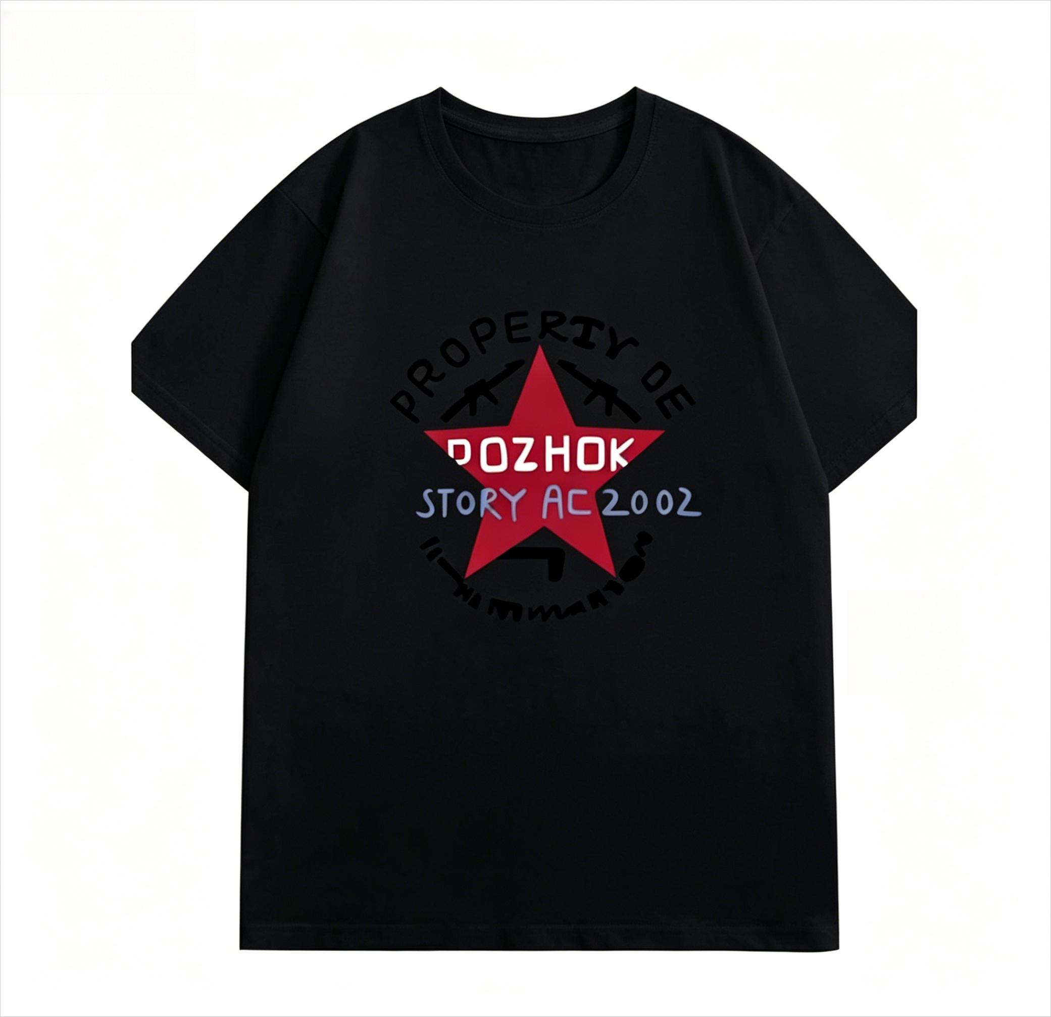 Hitori no shita zhang chu lan the same style shortsleeved Tshirt trendy and animated cosplay top for Unisex and Women Streetwear 2XL
Hitori no shita zhang chu lan the same style shortsleeved Tshirt trendy and animated cosplay top for Unisex and Women Streetwear 2XL