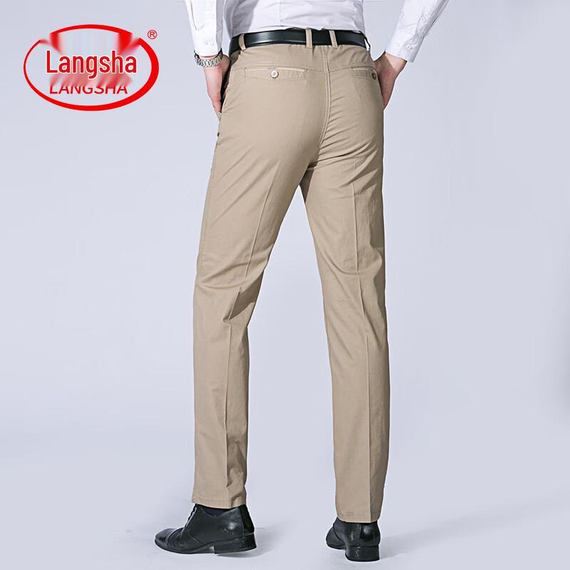 LangSha Men s Spring/Summer Loose Fit Casual Trousers 35
LangSha Men s Spring/Summer Loose Fit Casual Trousers 35