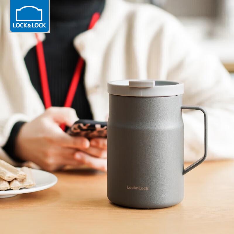 Lock&Lock Insulated Coffee Mug with Handle
Lock&Lock Insulated Coffee Mug with Handle