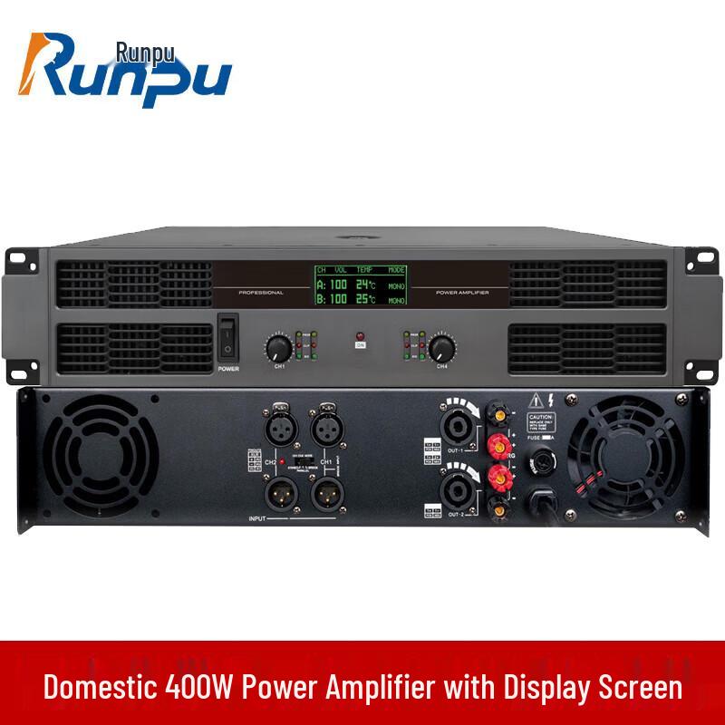 Runpu RP-XGF40 Conference Room Power Amplifier (CN version)
Runpu RP-XGF40 Conference Room Power Amplifier (CN version)
