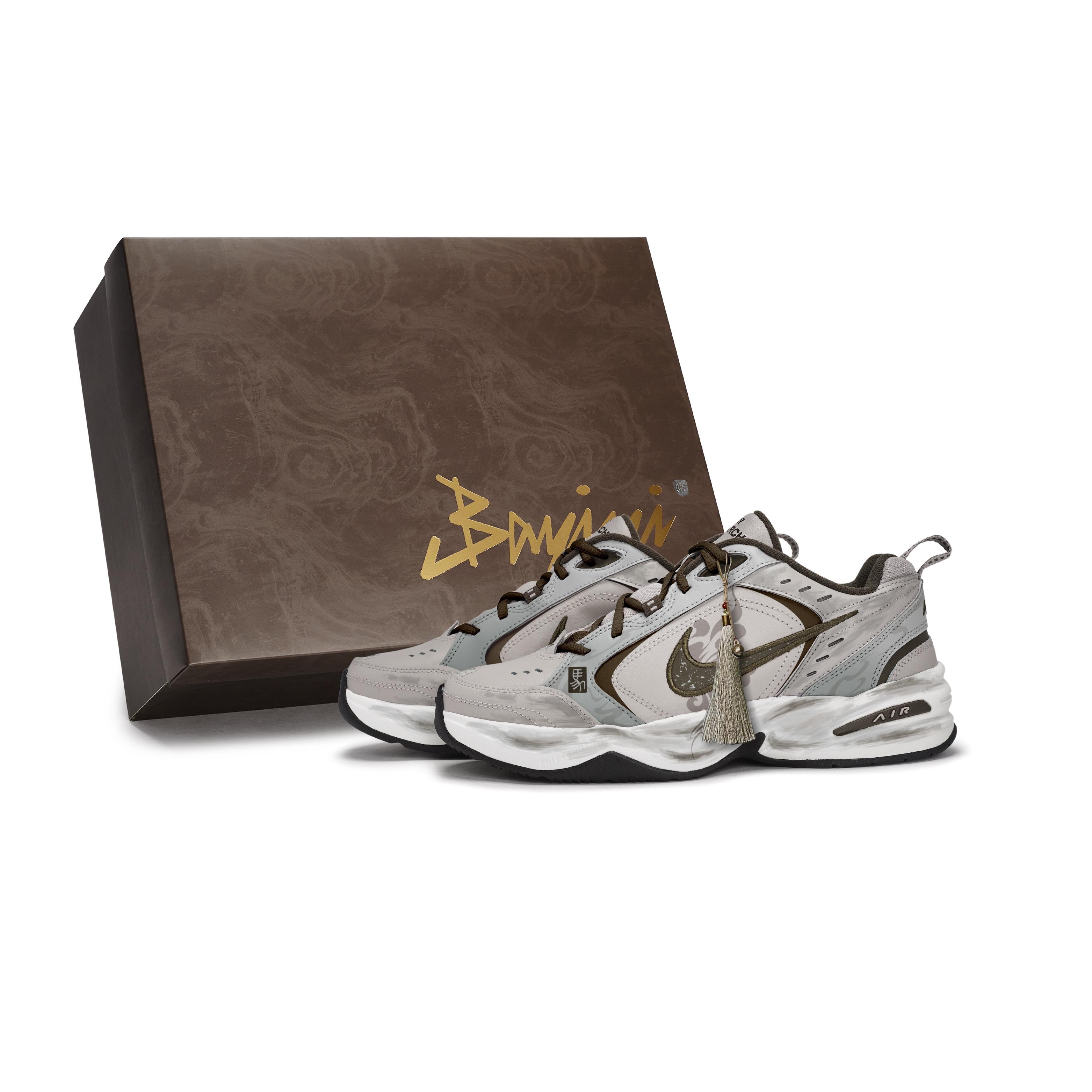 Nike Air Monarch 4 811 Manufacturing, Silver Bell Blessing, Special Shoe Box Low top Chunky Sneakers Unisex 415445-200(Team80-SBOX) 40.5
Nike Air Monarch 4 811 Manufacturing, Silver Bell Blessing, Special Shoe Box Low top Chunky Sneakers Unisex 415445-200(Team80-SBOX) 40.5