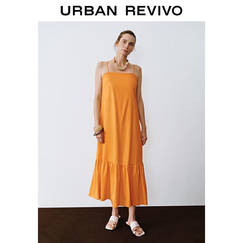 Женское макси-платье на бретелях в курортном стиле, вдохновленное дофамином, UR UWH740116 XS
Женское макси-платье на бретелях в курортном стиле, вдохновленное дофамином, UR UWH740116 XS