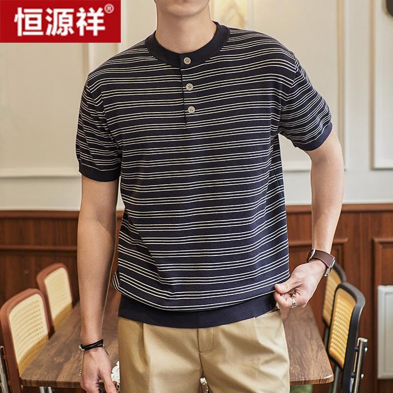 Hengyuanxiang Men s Striped Knit Short Sleeve T-Shirt M
Hengyuanxiang Men s Striped Knit Short Sleeve T-Shirt M