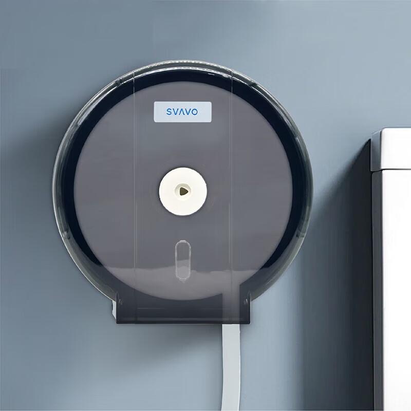 Ruiwo Wall-Mounted Waterproof Large Roll Toilet Paper Holder
Ruiwo Wall-Mounted Waterproof Large Roll Toilet Paper Holder