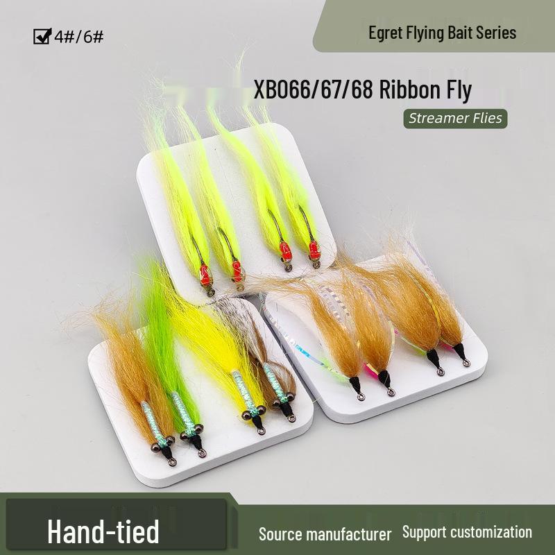 Egret Flying XB Series Fishing Lure: Hook & Bait for Bass and Trout XB067 - 4 Mixed Pack (Size 6 Hook)
Egret Flying XB Series Fishing Lure: Hook & Bait for Bass and Trout XB067 - 4 Mixed Pack (Size 6 Hook)