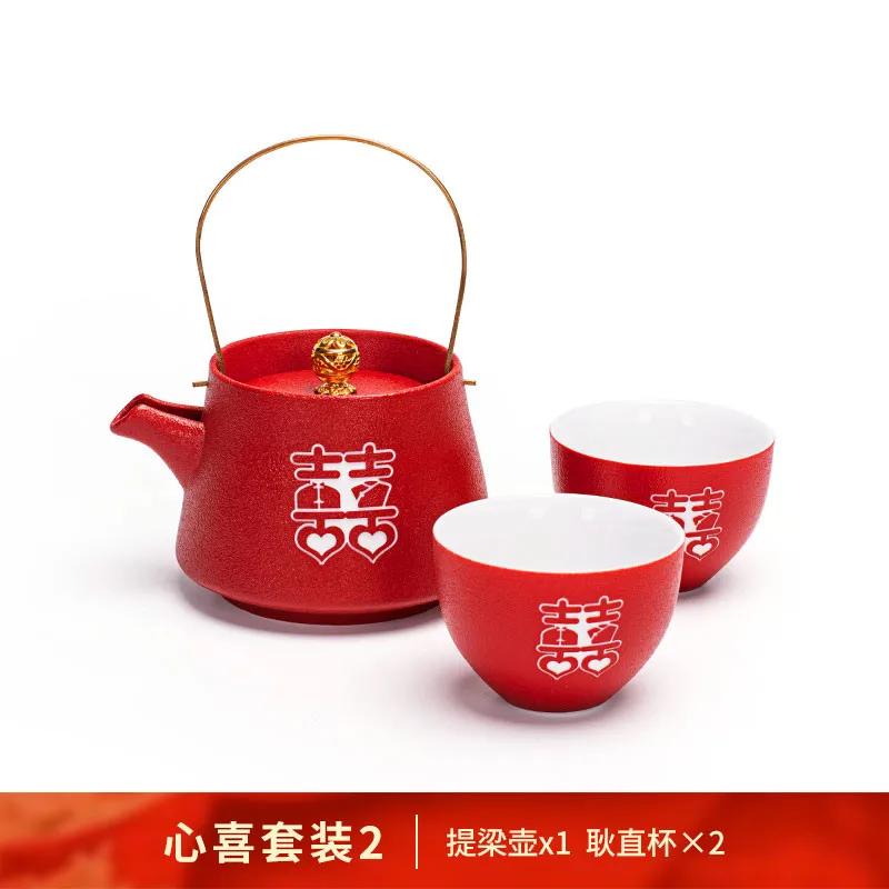 Red Ceramic Double Happiness Tea Pot Set Chinese Wedding Tea Sets Teacup Tray Suit Customized Exquisite Porcelain Teaware Gifts See the options diag
Red Ceramic Double Happiness Tea Pot Set Chinese Wedding Tea Sets Teacup Tray Suit Customized Exquisite Porcelain Teaware Gifts See the options diag