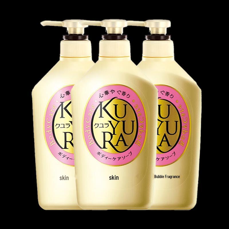 Kose Cosmeport Beauty Skin Body Wash - Pleasant Fragrance
Kose Cosmeport Beauty Skin Body Wash - Pleasant Fragrance