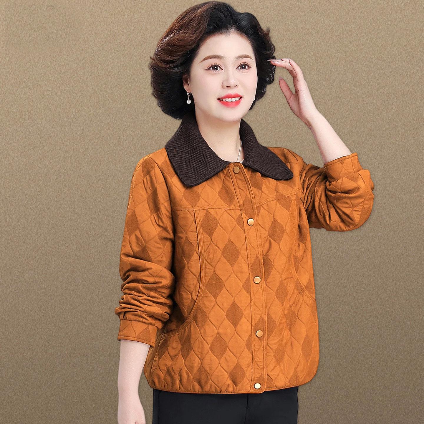 Mom s Stylish Lightweight Jacket for Middle-aged & Elderly Women - Spring & Autumn Casual Short Outerwear 4XL (135-150 jin)
Mom s Stylish Lightweight Jacket for Middle-aged & Elderly Women - Spring & Autumn Casual Short Outerwear 4XL (135-150 jin)