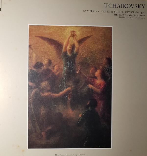 LP Record CLEVELAND ORCHESTRA LORIN MAAZEL Tchaikovsky Symphony No. 6 Op. 74 FCCA615 CBS SONY 1983 Japan Classical Used
LP Record CLEVELAND ORCHESTRA LORIN MAAZEL Tchaikovsky Symphony No. 6 Op. 74 FCCA615 CBS SONY 1983 Japan Classical Used
