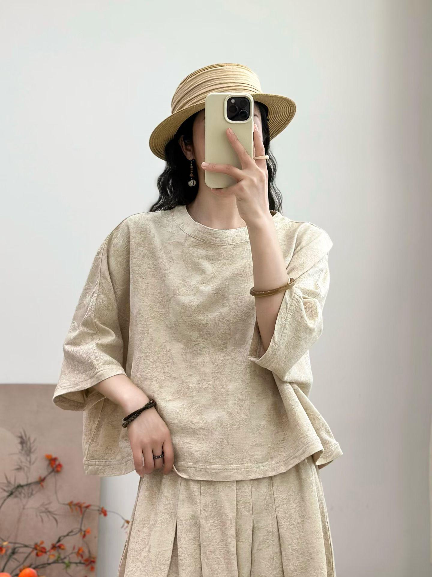 Huasha Retro Linen Jacquard Women s Suit: Spring/Summer 2026 Loose Round Neck Top & Half Skirt Set One Size 5
Huasha Retro Linen Jacquard Women s Suit: Spring/Summer 2026 Loose Round Neck Top & Half Skirt Set One Size 5