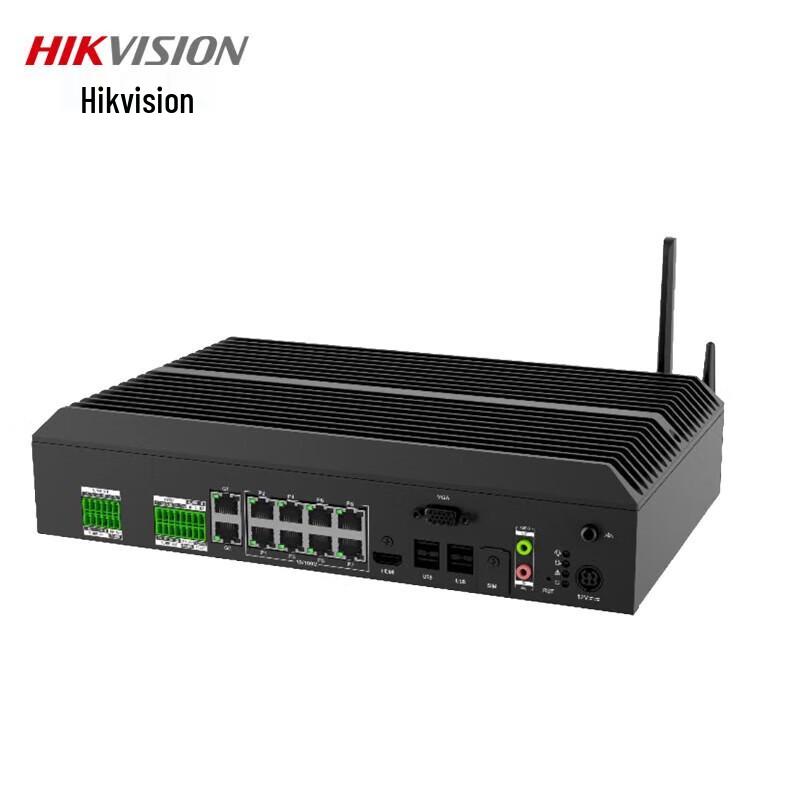 Hikvision Embedded Camera Control Terminal CN plug (adapter included)
Hikvision Embedded Camera Control Terminal CN plug (adapter included)