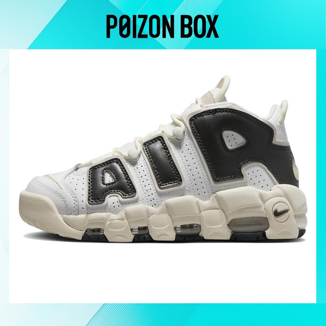 кроссовки Female Nike Air More Uptempo Vintage basketball shoes FB8480-100
кроссовки Female Nike Air More Uptempo Vintage basketball shoes FB8480-100