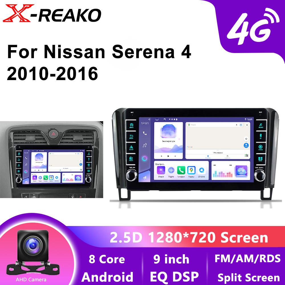 Android 13 для Nissan Serena 4 C26 2010 - 2016 9-дюймовый автомобильный радиоприемник, мультимедиа, видеоплеер, навигация, нет 2din 2 Din DVD GPS 4G 8-ядерный адаптер 8 core 4GB+64GB
Android 13 для Nissan Serena 4 C26 2010 - 2016 9-дюймовый автомобильный радиоприемник, мультимедиа, видеоплеер, навигация, нет 2din 2 Din DVD GPS 4G 8-ядерный адаптер 8 core 4GB+64GB