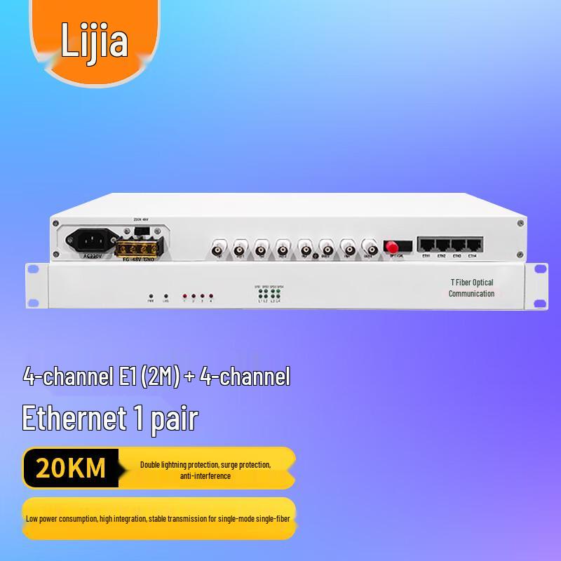 LIJIA PDH Optical Transceiver, 4E1 + 4 Ethernet, Single Fiber 20KM
LIJIA PDH Optical Transceiver, 4E1 + 4 Ethernet, Single Fiber 20KM