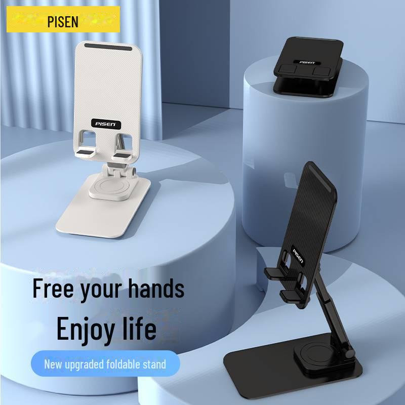 PISEN Вращающийся на 360° настольный держатель для телефона для прямых трансляций и онлайн-занятий. белый
PISEN Вращающийся на 360° настольный держатель для телефона для прямых трансляций и онлайн-занятий. белый