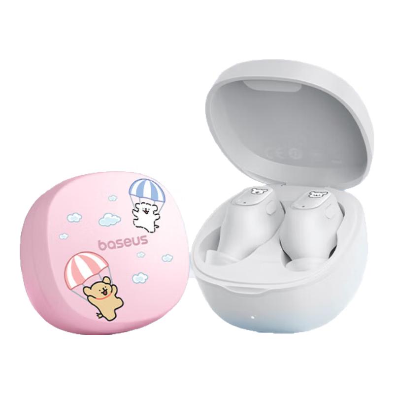Baseus WM01 True Wireless In-Ear Sleep Earbuds
Baseus WM01 True Wireless In-Ear Sleep Earbuds