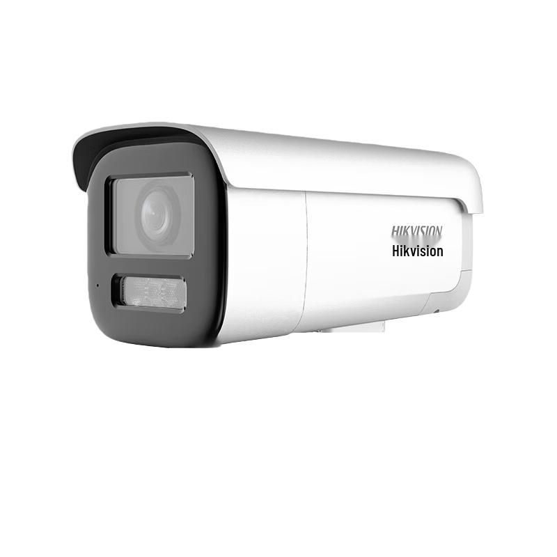 HIKVISION POE Smart Zoom 4MP Outdoor Surveillance Camera
HIKVISION POE Smart Zoom 4MP Outdoor Surveillance Camera