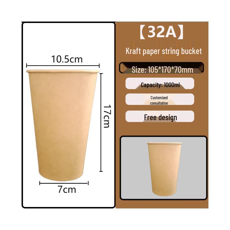 Kraft Paper Takeout Food Boxes
Kraft Paper Takeout Food Boxes