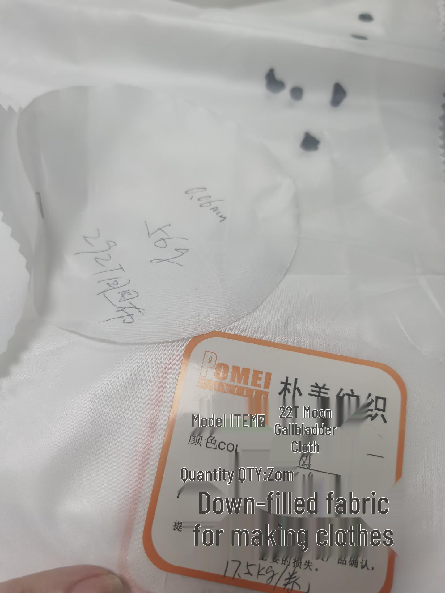 Matte Down Jacket Liner Fabric - Four-Sided, 210A
Matte Down Jacket Liner Fabric - Four-Sided, 210A