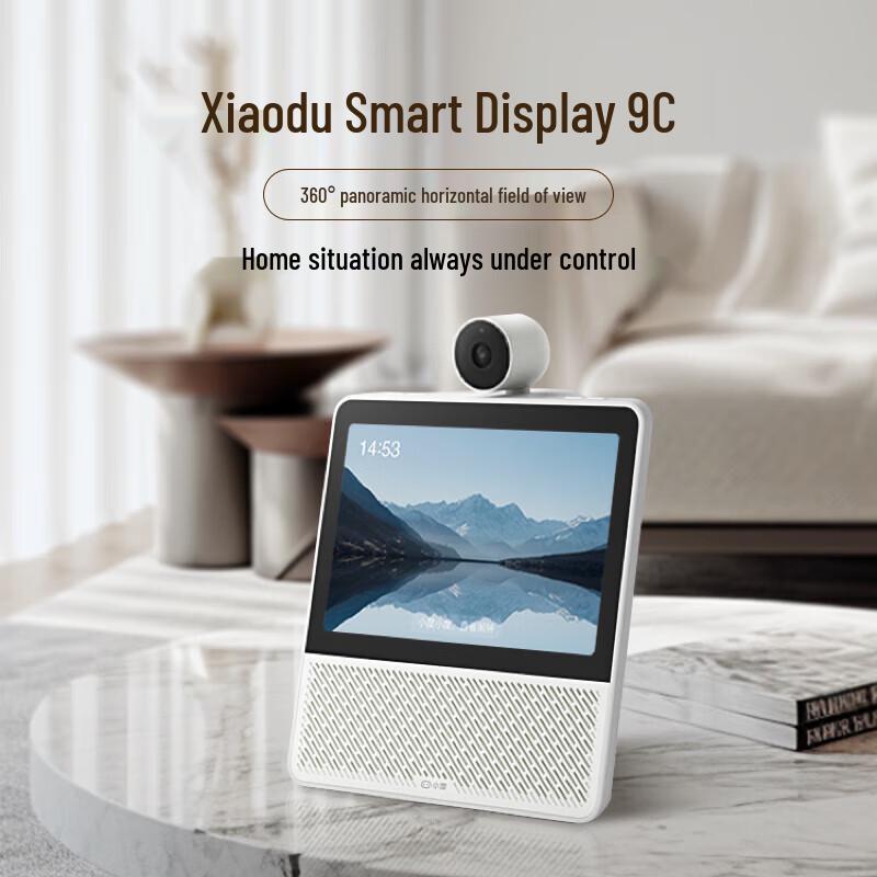Xiaodu Smart Screen 9C CN plug (adapter included)
Xiaodu Smart Screen 9C CN plug (adapter included)