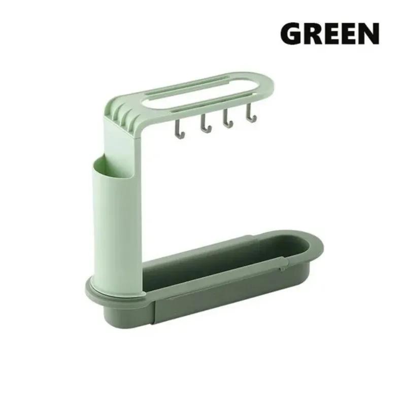 1 Pc Multifunction Sink Drain Basket Adjustable Retractable Drain Sponge Storage Rack Kitchen Accessories зелёный
1 Pc Multifunction Sink Drain Basket Adjustable Retractable Drain Sponge Storage Rack Kitchen Accessories зелёный