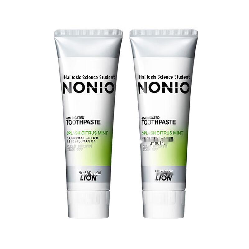 Lion King Citrus Mint Breath Freshening Toothpaste Twin Pack
Lion King Citrus Mint Breath Freshening Toothpaste Twin Pack