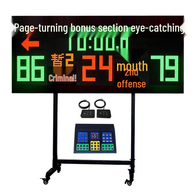 Lao Jiangjun Basketball Scoreboard with 24-Second Shot Clock
Lao Jiangjun Basketball Scoreboard with 24-Second Shot Clock