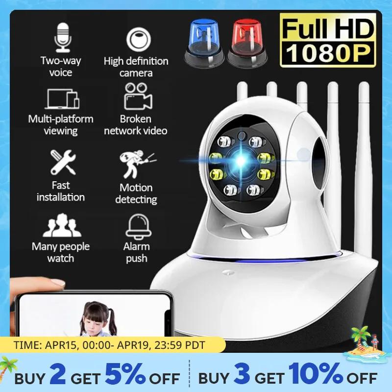 Câmera de segurança doméstica sem fio, visão noturna, áudio bidirecional, câmera CCTV, monitor do bebê interior, IP HD, 2MP, 3MP 1/2.8
Câmera de segurança doméstica sem fio, visão noturna, áudio bidirecional, câmera CCTV, monitor do bebê interior, IP HD, 2MP, 3MP 1/2.8