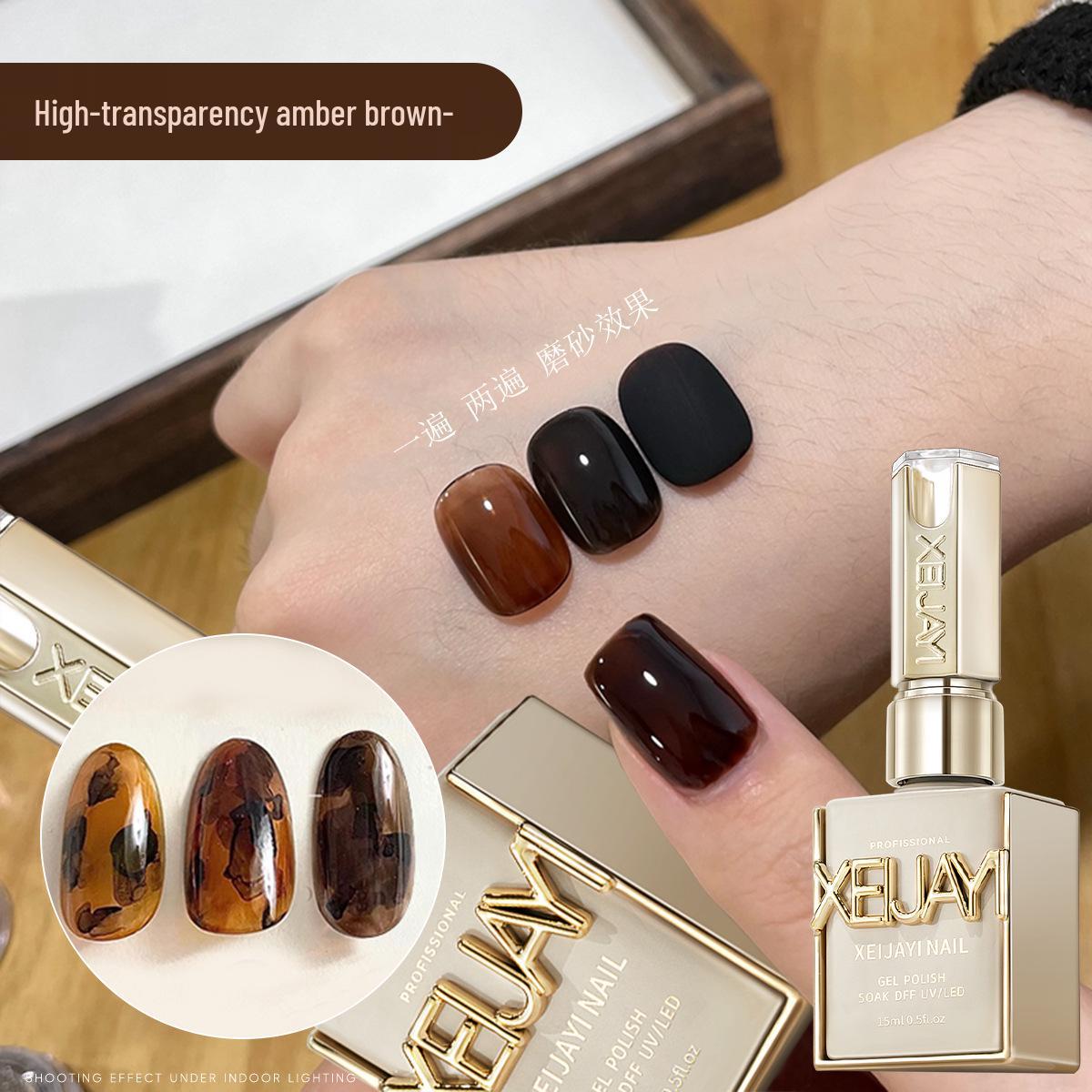 Nail Art Tortoiseshell Amber Gel Polish - New 2024 Myllard Influencer Tea Brown, High Transparency.
Nail Art Tortoiseshell Amber Gel Polish - New 2024 Myllard Influencer Tea Brown, High Transparency.