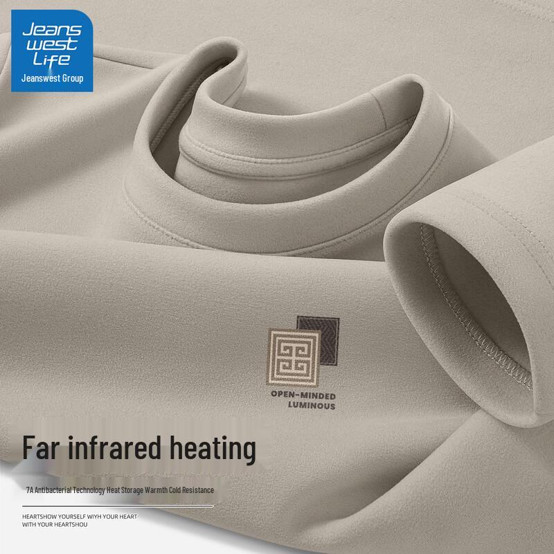 JEANSWEST LIFE Men s Thermal Base Layer Long Sleeve T-Shirt XL
JEANSWEST LIFE Men s Thermal Base Layer Long Sleeve T-Shirt XL