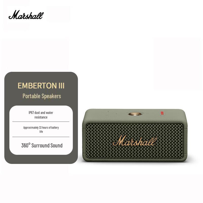 Marshall Emberton III Portable Bluetooth Speaker (CN version)
Marshall Emberton III Portable Bluetooth Speaker (CN version)