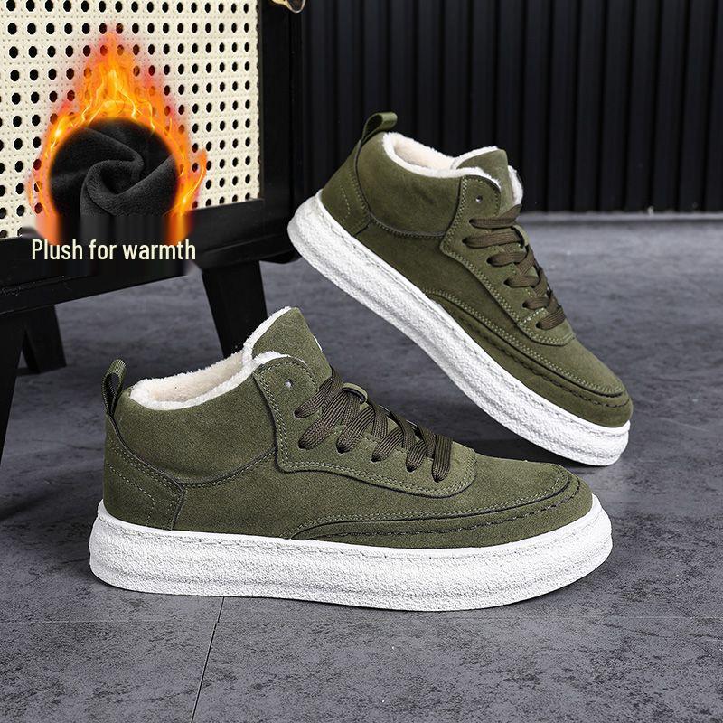 Men s Cotton Plush Retro Trend Casual Outdoor Warm Board Shoes for Autumn and Winter 44
Men s Cotton Plush Retro Trend Casual Outdoor Warm Board Shoes for Autumn and Winter 44