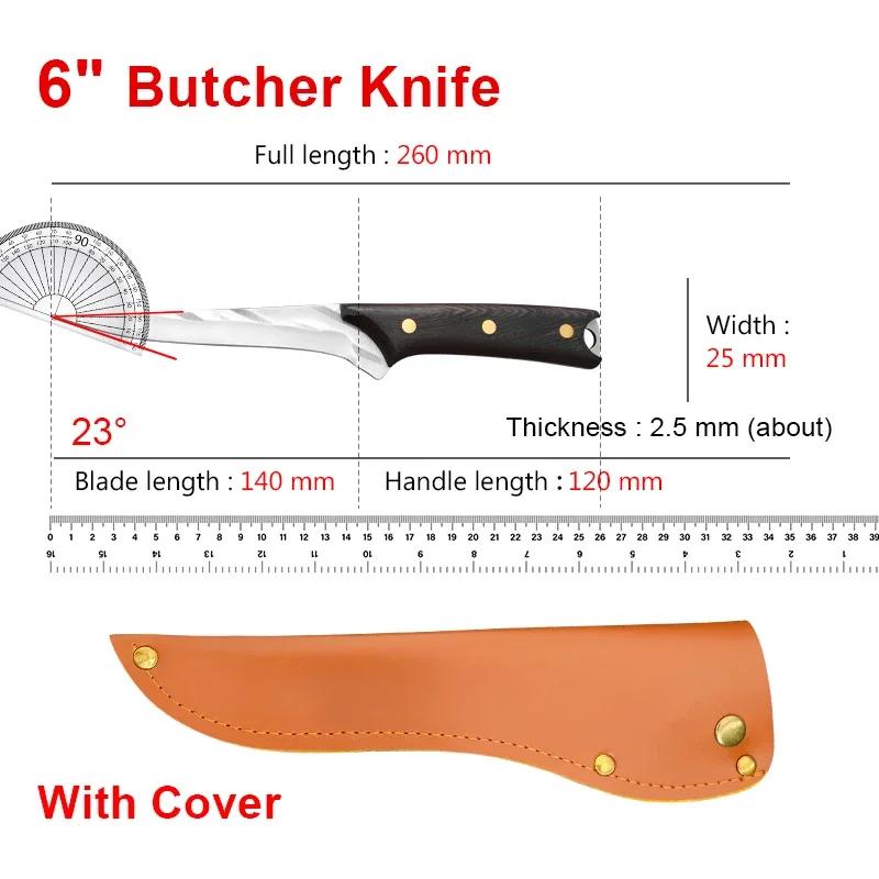 Универсальный нож шеф-повара с лезвием из нержавеющей стали, ножи для обвалки мяса, деревянная ручка, нож для нарезки мяса, фруктов, овощей, кухонные ножи
Универсальный нож шеф-повара с лезвием из нержавеющей стали, ножи для обвалки мяса, деревянная ручка, нож для нарезки мяса, фруктов, овощей, кухонные ножи
