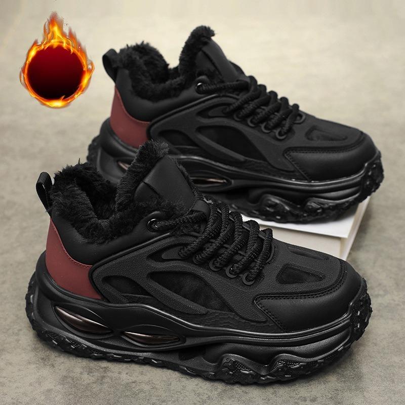 Men s lightweight comfortable thick bottom heightening cold warm padded snow boots non-slip wear-resistant casual outdoor shoes cotton boots 44 чорний
Men s lightweight comfortable thick bottom heightening cold warm padded snow boots non-slip wear-resistant casual outdoor shoes cotton boots 44 чорний