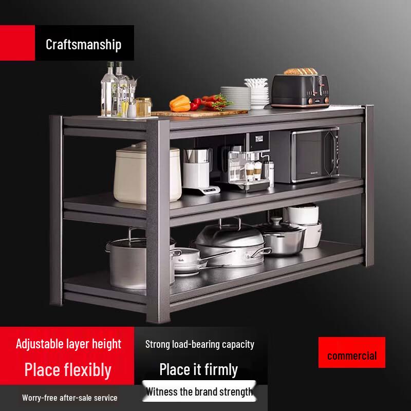 Multi-layer Floor-standing Kitchen Storage Rack
Multi-layer Floor-standing Kitchen Storage Rack