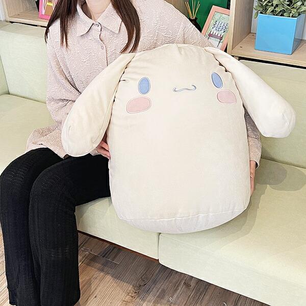 Sanrio Cinnamoroll Relaxing Cinnamon Bead Cushion Large
Sanrio Cinnamoroll Relaxing Cinnamon Bead Cushion Large