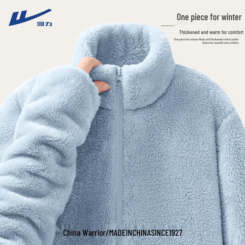 Women s 2025 Autumn/Winter Stand Collar Fleece Cardigan S
Women s 2025 Autumn/Winter Stand Collar Fleece Cardigan S