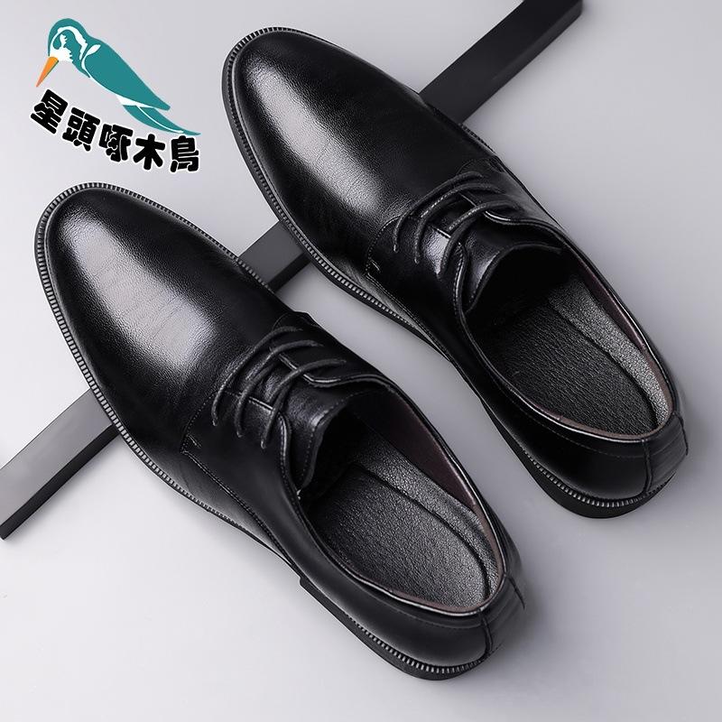 Leather Shoes Men s Derby British Style Groom Wedding Autumn Low Top Pointed Dress Leather Shoes 44
Leather Shoes Men s Derby British Style Groom Wedding Autumn Low Top Pointed Dress Leather Shoes 44